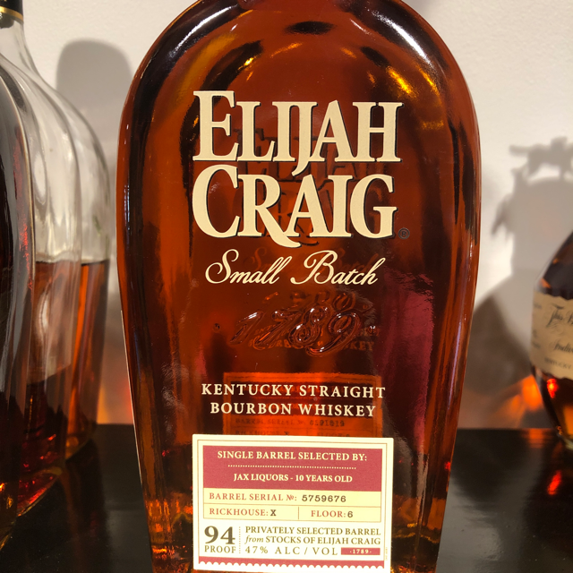 Elijah Craig Small Batch Store Pick (Jax)