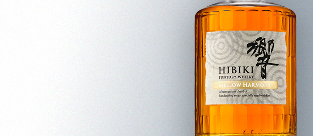 Hibiki Mellow Harmony
