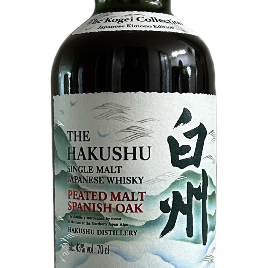 Hakushu Peated Malt Spanish Oak