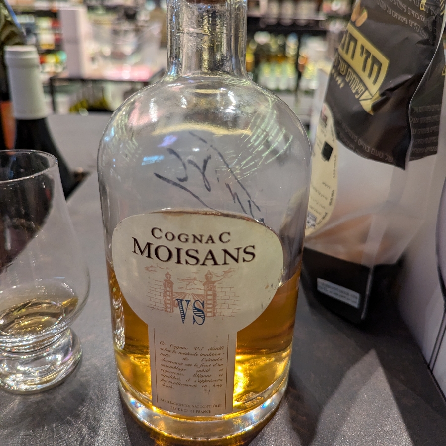 Cognac Moisans - VS