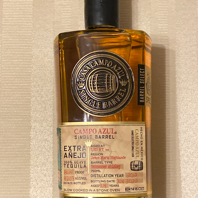 Campo Azul Single Barrel Extra Añejo (Spec's Barrel Select)