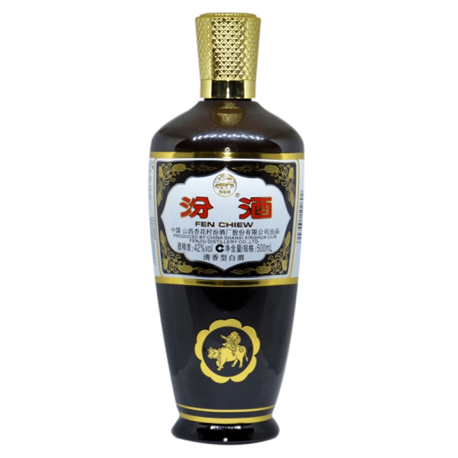 Fenjiu Black Baijiu