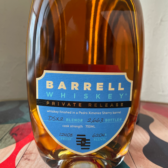 Barrell whisky private release Blend DSX2