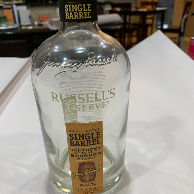 Russell's Reserve Small Batch Single Barrel