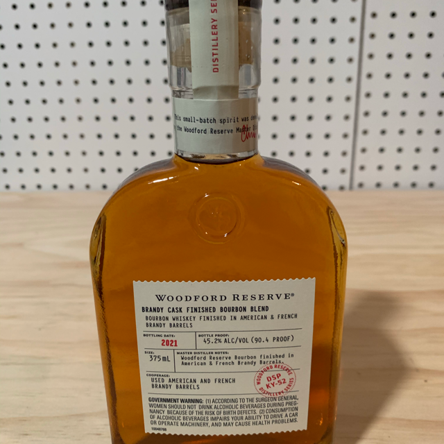 Woodford Reserve Distillery Series Brandy Cask Finished Bourbon Blend
