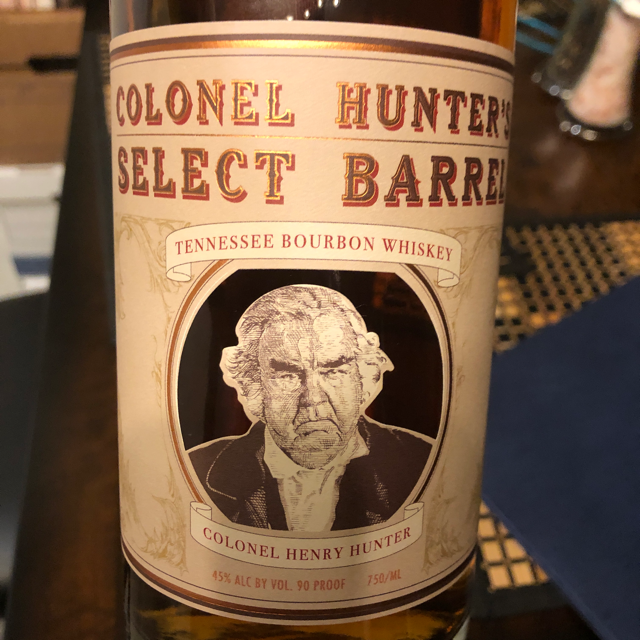 Colonel Hunter's select Barrel