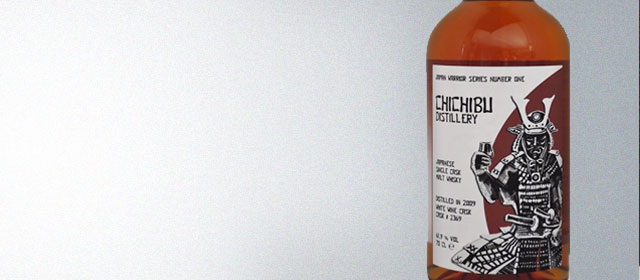 Chichibu Japan Warrior Series Bottle One