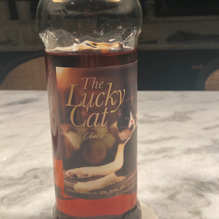 Mars The Lucky Cat Choco