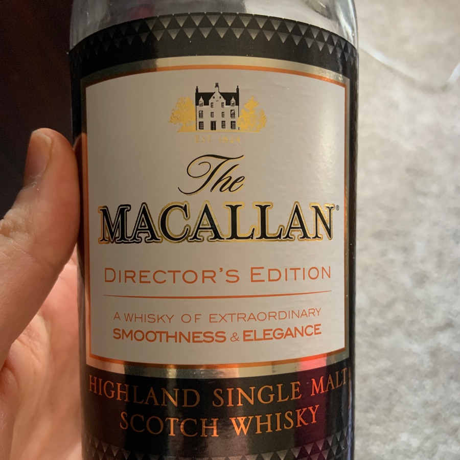 The Macallan 1700 series Director's Edition
