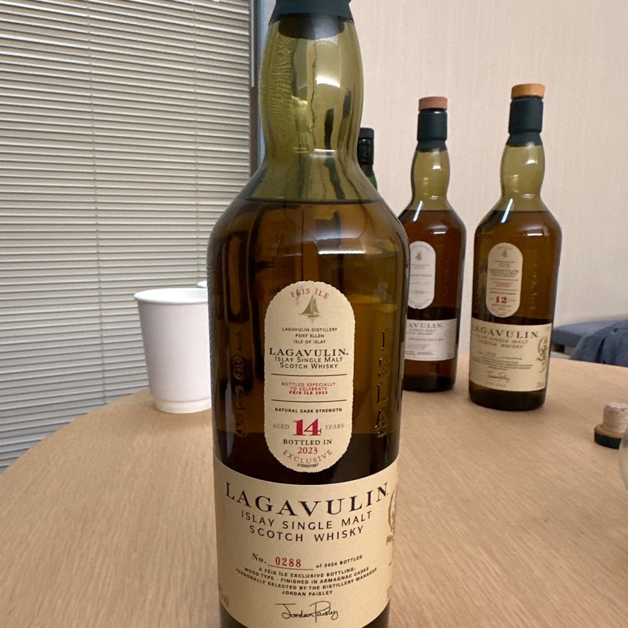 Lagavulin 14 year Fèis Ìle 2023
