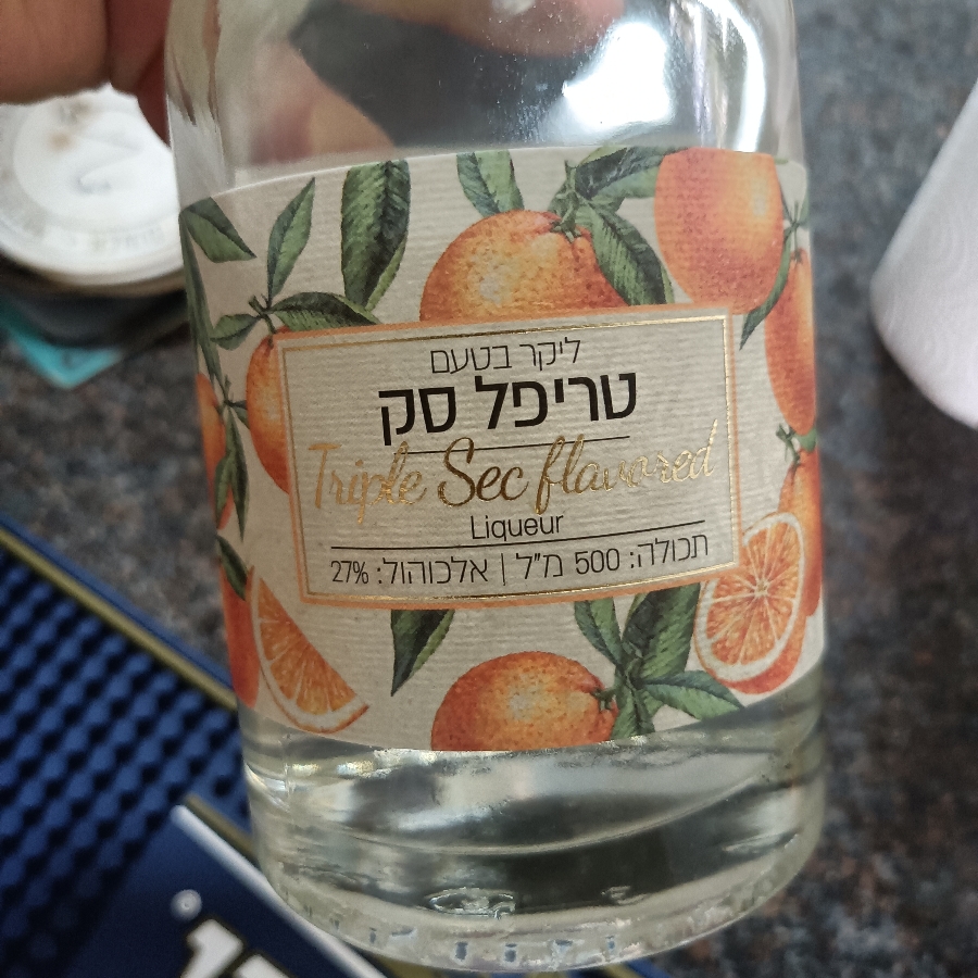 Binyamina - Triple Sec Flavoured Liqueur