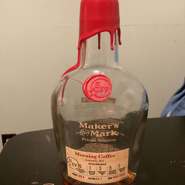 Makers Mark Private Selection - Morning Coffee