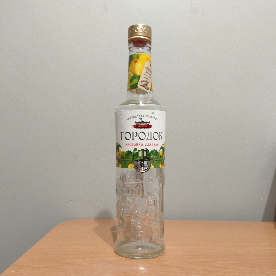 Gorodok. Nastoyka sladkaya