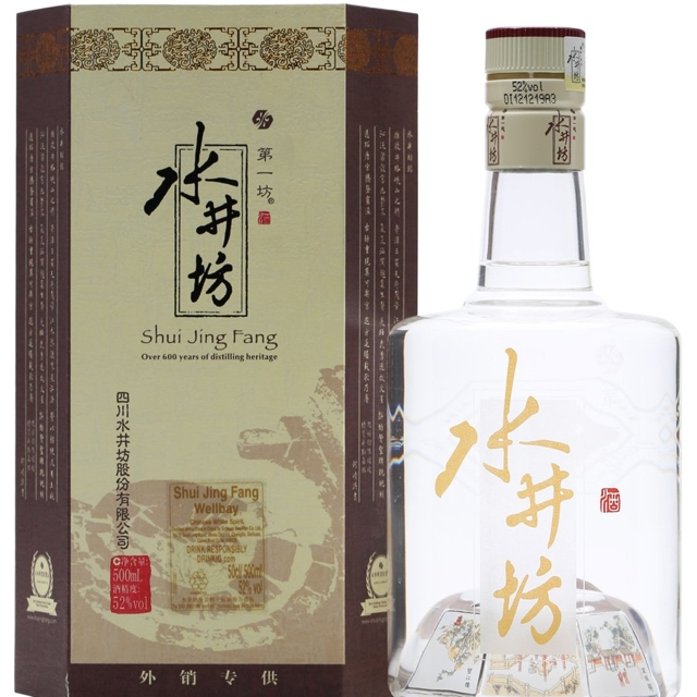 Shui Jing Fang - Baiju/Shaoju