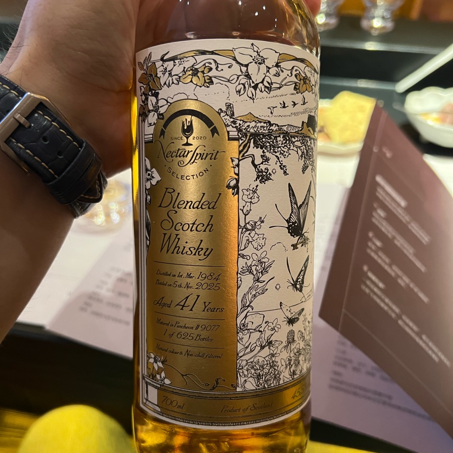 Nectar Spirit Selection (nsps) Blended Scotch Whisky 1984