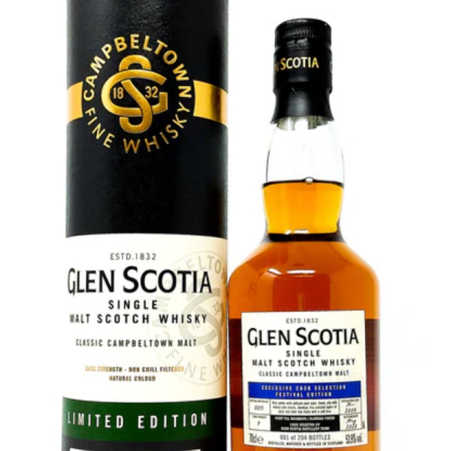 Glen Scotia 2008 Festival Edition No.5 Cask No. 7 Single Malt Scotch Whisky