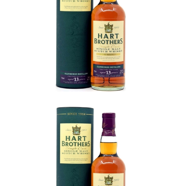 Hart Brothers- Glenburgie Port Pipe