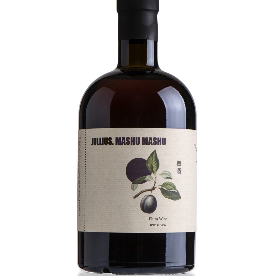 Jullius Mashu Mashu