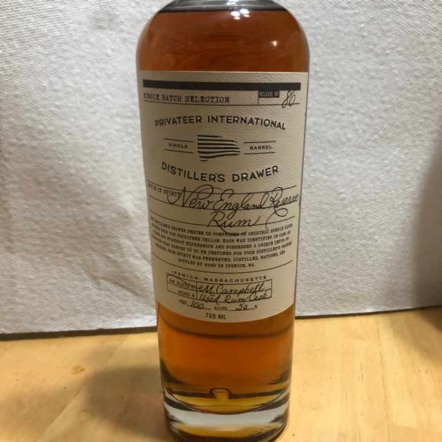 Privateer Distiller's Drawer New England Reserve