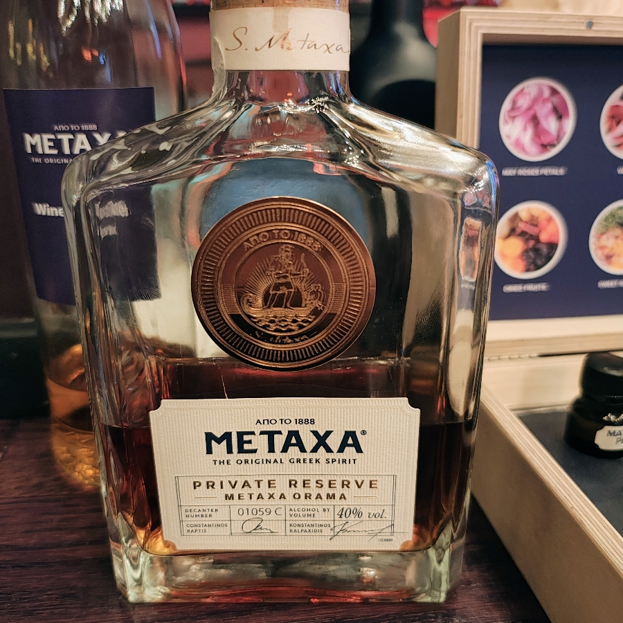 Metaxa Orama