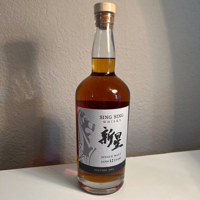 Sing Sing 12 year Single Malt