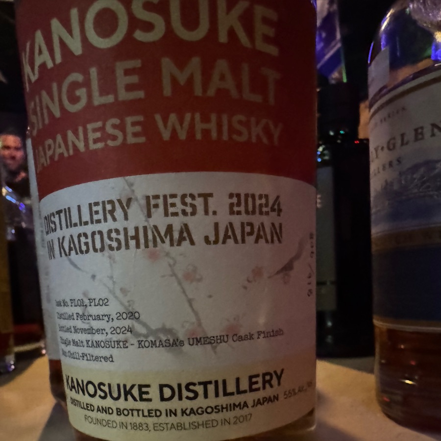 Kanosuke 2024 Limited Edition
