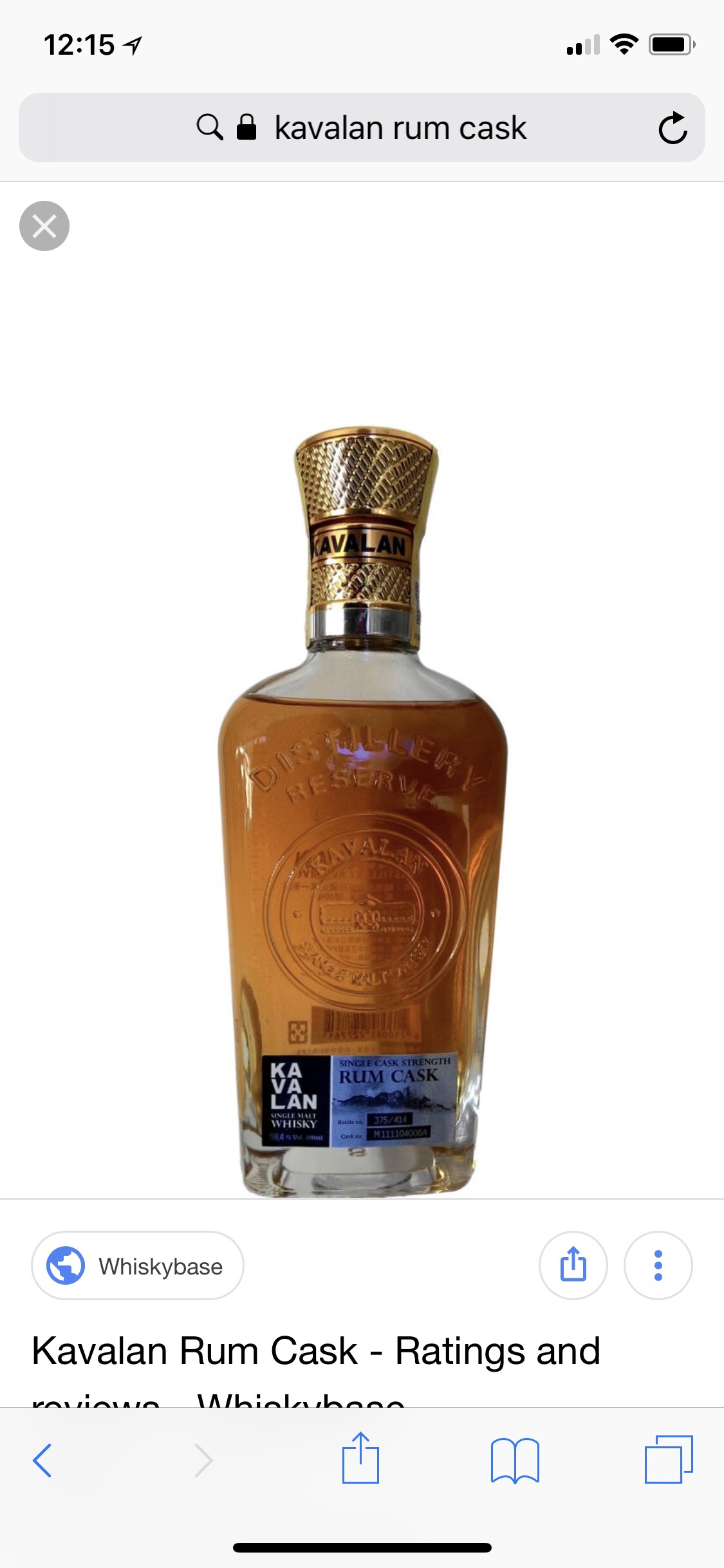 Kavalan Distillery Reserve Rum Cask Single Cask Strength