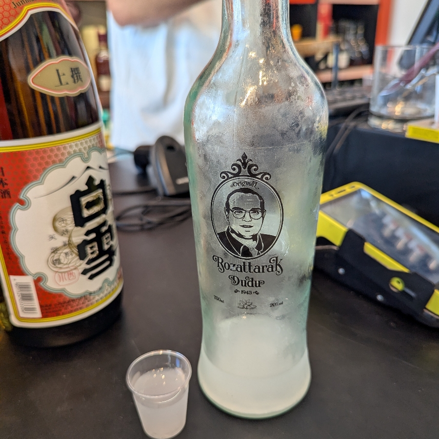 RozattArak Dudu
