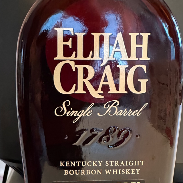Elijah Craig VetFest 2022 Private Barrel