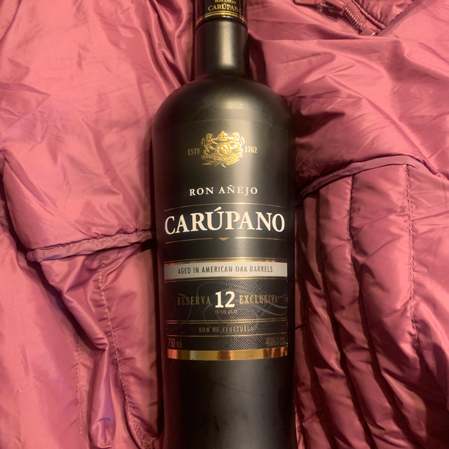 Ron Anejo Carupano Reserva 12 Exclusiva