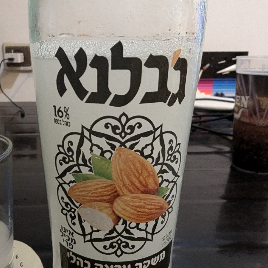 Jabalna Arak Almond flavoured