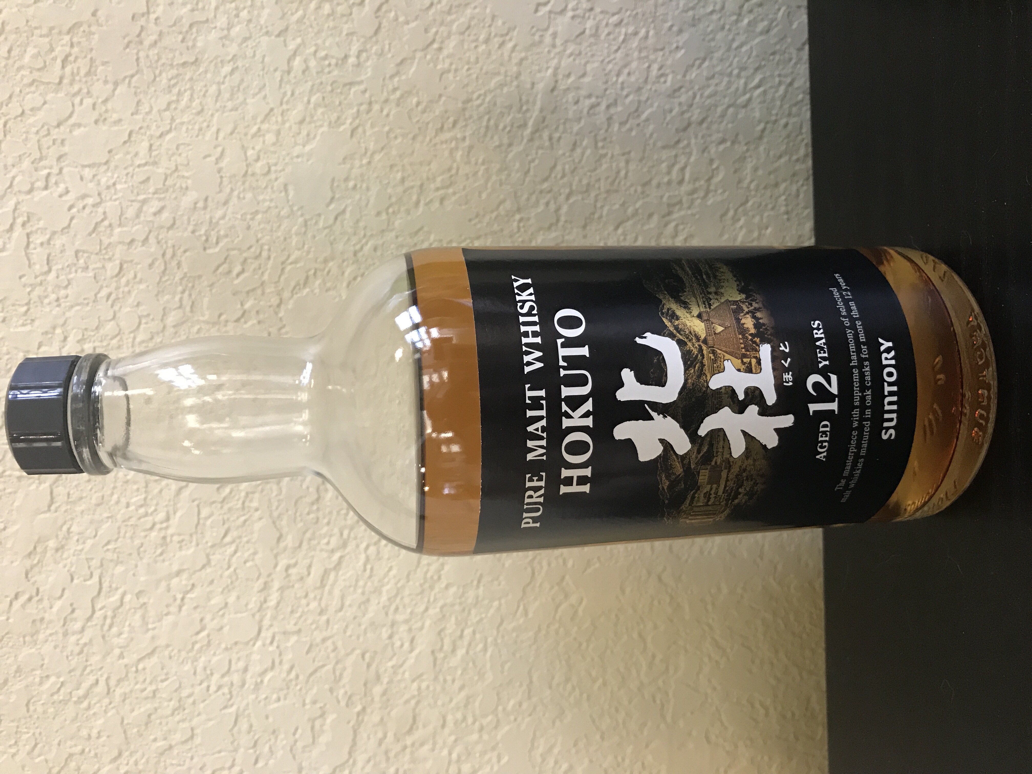 Suntory Hokuto 12 Year Old Pure Malt