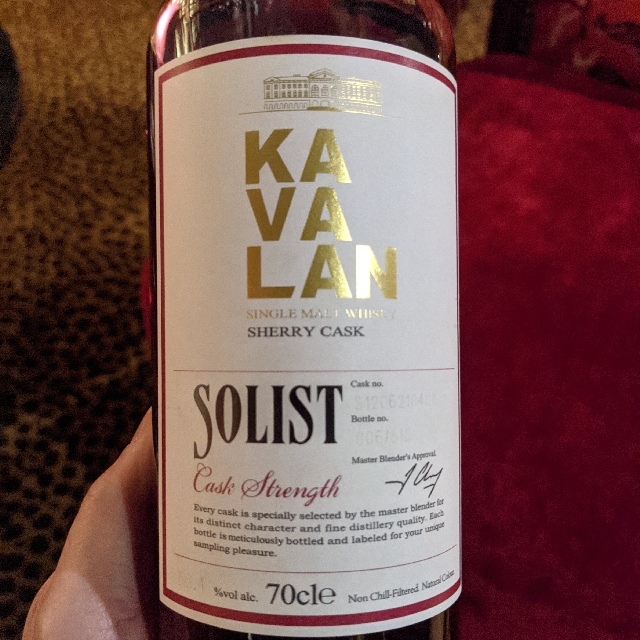 Kavalan Solist Cask Strength Sherry Cask