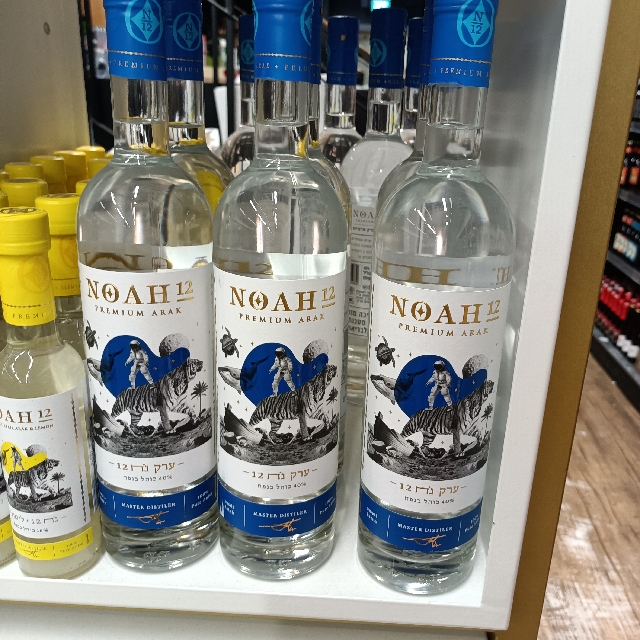 Noah 12 - Premium Arak