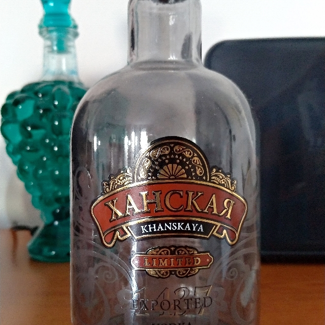 Khanskaya Limited 1137