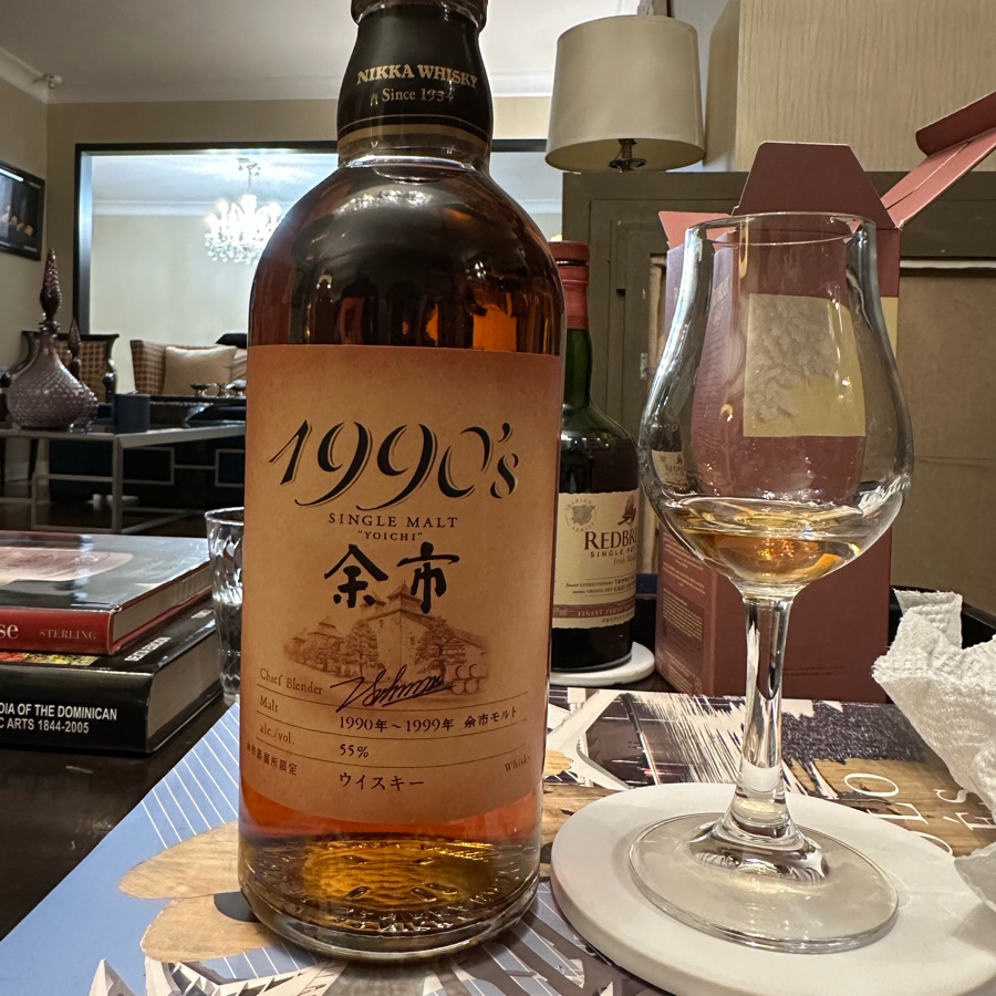 Nikka Yoichi 1990's