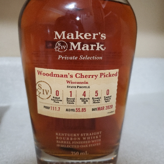 Maker's Mark Private Selection Woodman's Cherry Picked