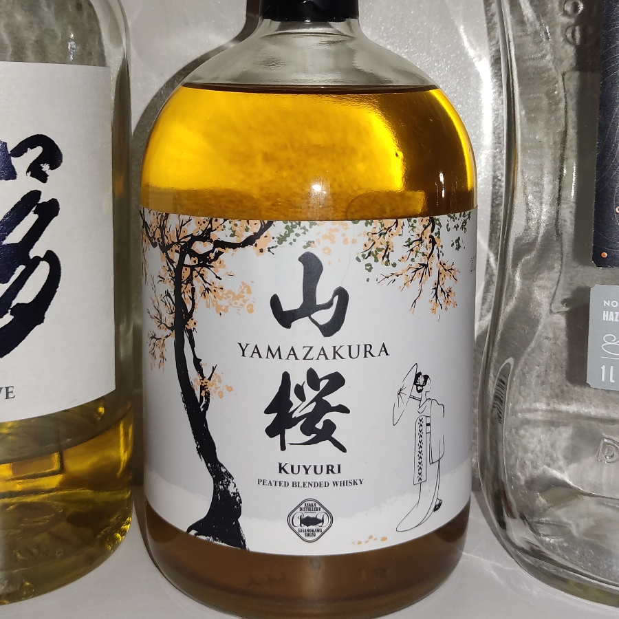 Yamazakura Kuyuri Peated Blended Whisky